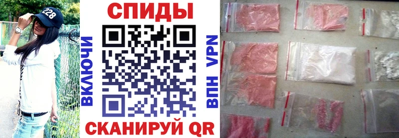OMG рабочий сайт Аткарск АМФ 97%