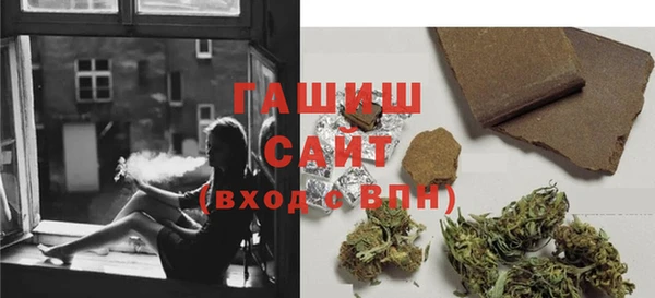 таблы Алзамай