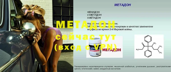 марки lsd Алексин