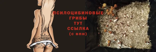 марки lsd Алексин