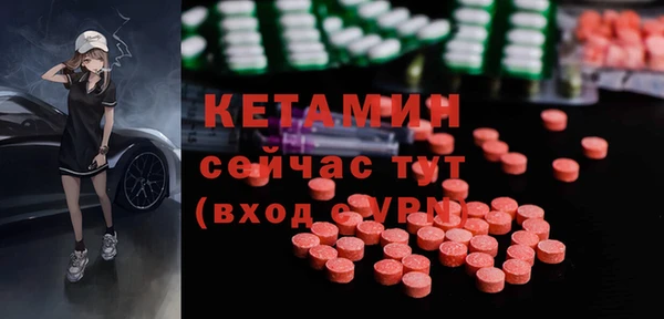 марки lsd Алексин