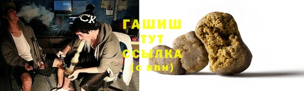 таблы Алзамай