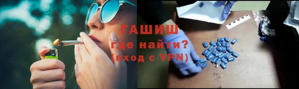 таблы Алзамай