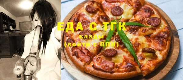 дмт Абаза