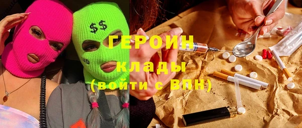 PSILOCYBIN Абинск