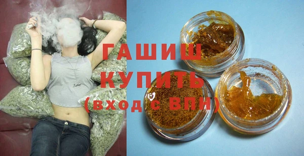 таблы Алзамай
