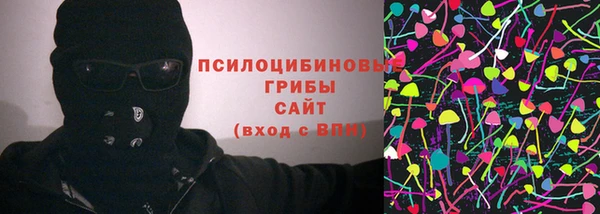 таблы Алзамай
