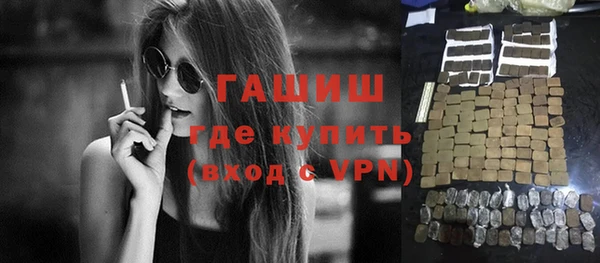 герыч Алексеевка