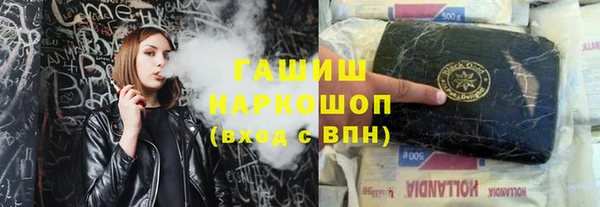 дмт Абаза