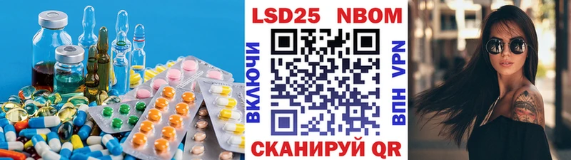 цена   гидра ТОР  Лсд 25 экстази кислота  даркнет официальный сайт  Аткарск 